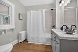3023 17th Avenue - Photo 8