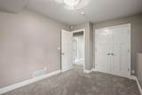 4301 62nd Street - Photo 20