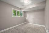 4301 62nd Street - Photo 21