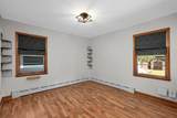 684 Bidwell Street - Photo 13