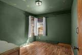 684 Bidwell Street - Photo 17