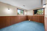 801 102nd Street - Photo 32