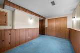 801 102nd Street - Photo 33