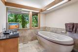 3452 Mayowood Road - Photo 50