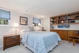 7030 Donlea Lane - Photo 35