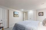 7030 Donlea Lane - Photo 36
