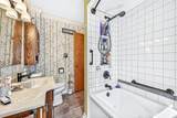 718 Broadway Street - Photo 12