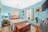 718 Broadway Street - Photo 13