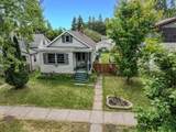 718 Broadway Street - Photo 22