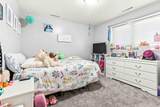 611 11th Street - Photo 41