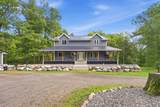 9932 230th Street - Photo 1