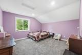 9932 230th Street - Photo 35