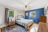 681 Elm Street - Photo 15