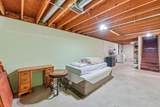 681 Elm Street - Photo 17