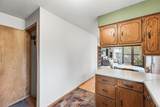 681 Elm Street - Photo 5