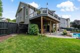 269 Tristan Drive - Photo 11