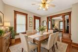 460 1st Avenue - Photo 11