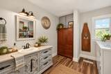 460 1st Avenue - Photo 21