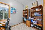 1820 Sims Road - Photo 39