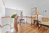 4989 355th Street - Photo 16