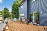 9024 Douglas Drive - Photo 28