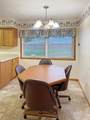 314 Maple Street - Photo 15