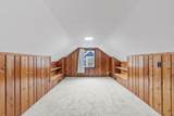 4258 Islemount Place - Photo 14