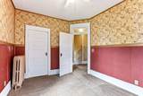 120 Railroad Street - Photo 14