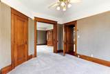 120 Railroad Street - Photo 7
