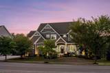 14314 Mckenna Road - Photo 1