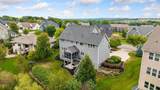 14314 Mckenna Road - Photo 10