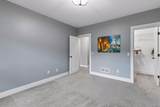 14314 Mckenna Road - Photo 72