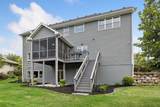 14314 Mckenna Road - Photo 77