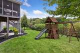 14314 Mckenna Road - Photo 8