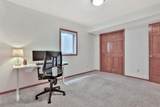 17408 Tessmer Court - Photo 33