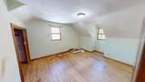 1420 Academy Avenue - Photo 12