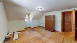 1420 Academy Avenue - Photo 13