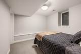 5501 Girard Avenue - Photo 50