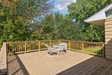 2131 Perry Avenue - Photo 18