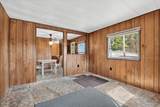 1487 Baker Avenue - Photo 19