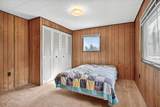 1487 Baker Avenue - Photo 20