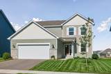 1249 Orchard Court - Photo 1