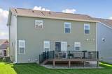 1249 Orchard Court - Photo 43