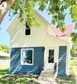 213 Garfield Street - Photo 2