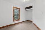 1104 Main Street - Photo 17