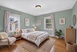 2854 Alabama Avenue - Photo 11
