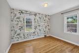 2854 Alabama Avenue - Photo 12