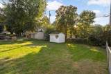 7232 Girard Avenue - Photo 27