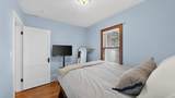 1133 8th Avenue - Photo 17