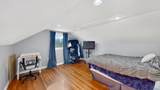 1133 8th Avenue - Photo 19